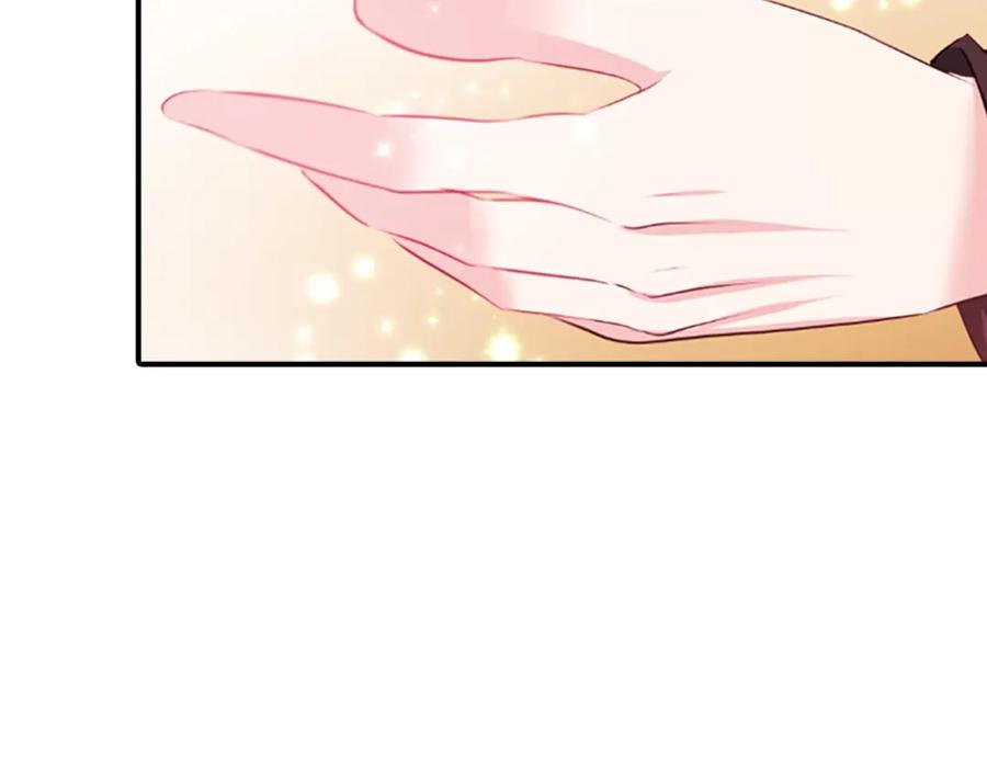 《凤凰血》第50话 皇室的秘密 第62页