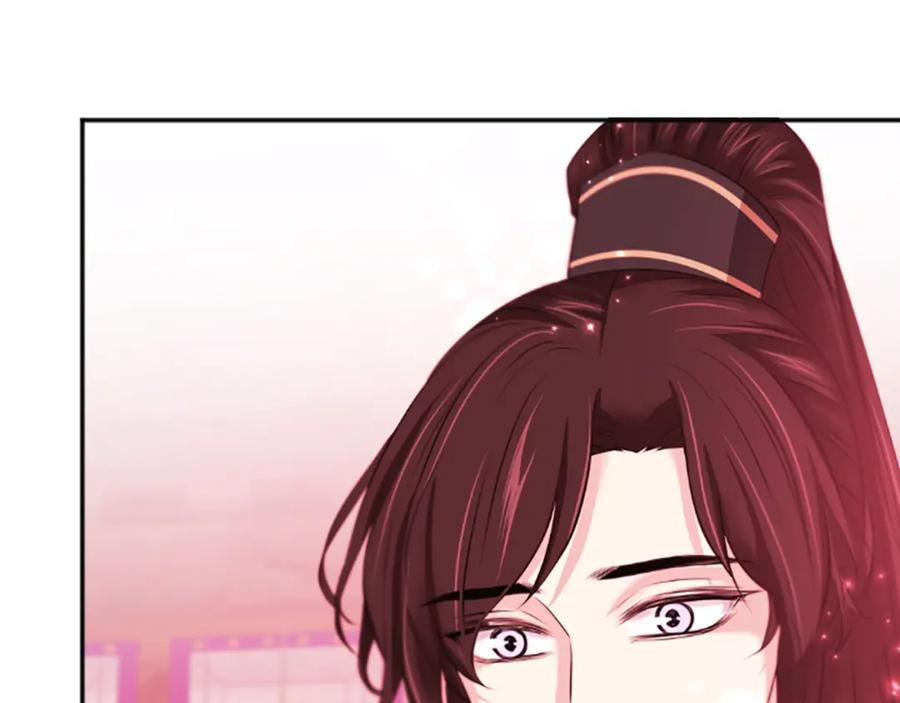 《凤凰血》第50话 皇室的秘密 第35页