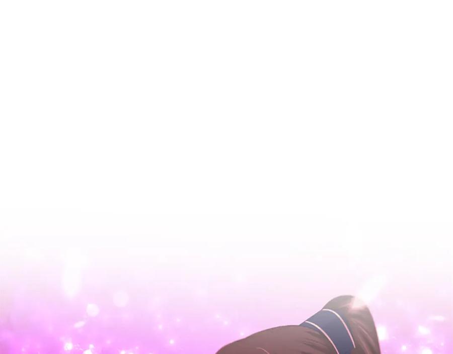 《凤凰血》第50话 皇室的秘密 第162页