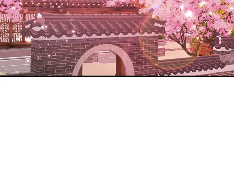 《凤凰血》第50话 皇室的秘密 第108页