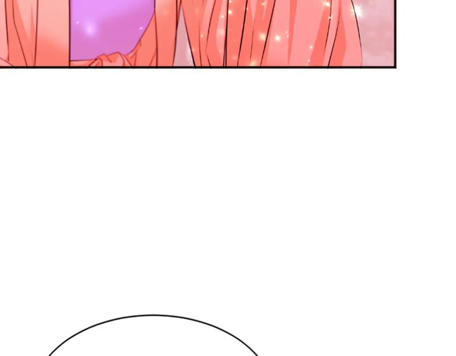 《凤凰血》第50话 皇室的秘密 第51页