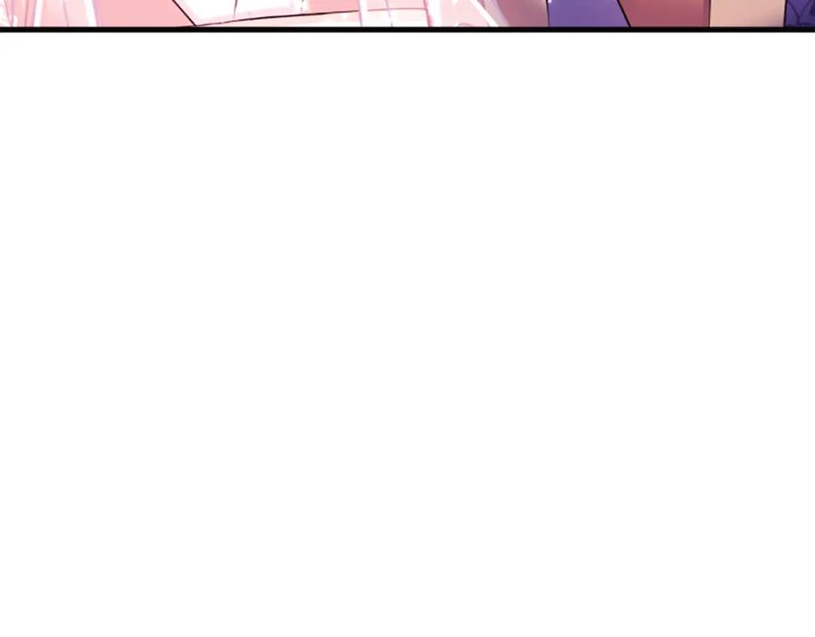 《凤凰血》第50话 皇室的秘密 第123页