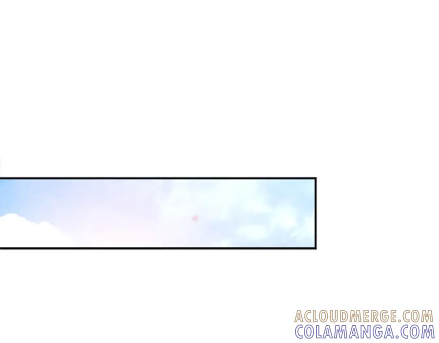 《凤凰血》第50话 皇室的秘密 第105页