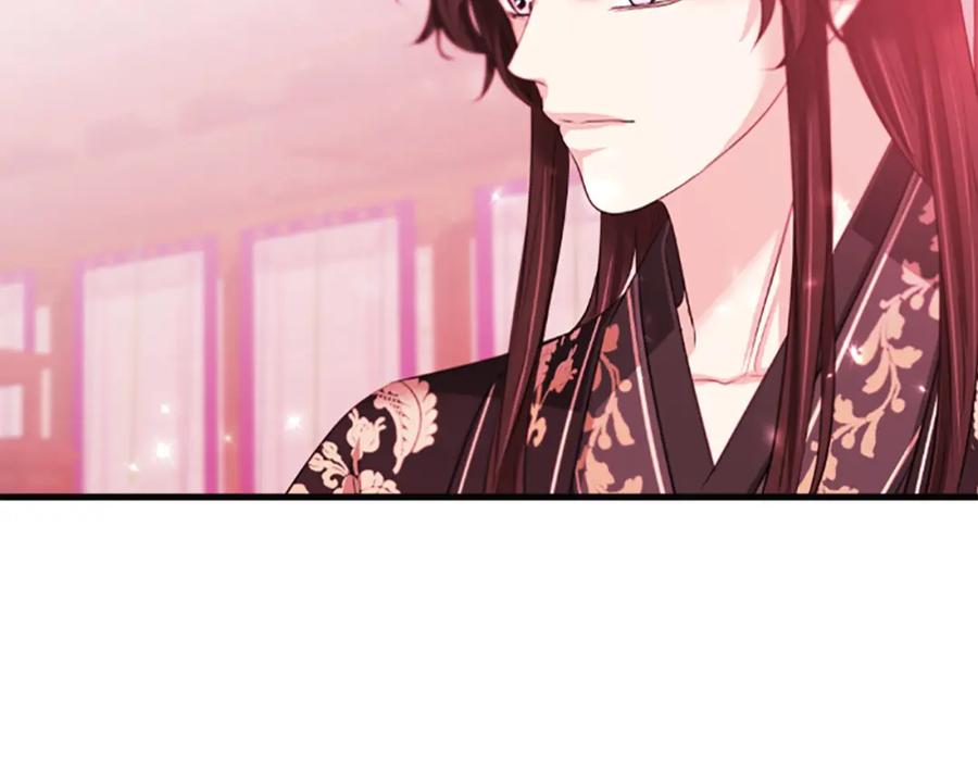 《凤凰血》第50话 皇室的秘密 第60页