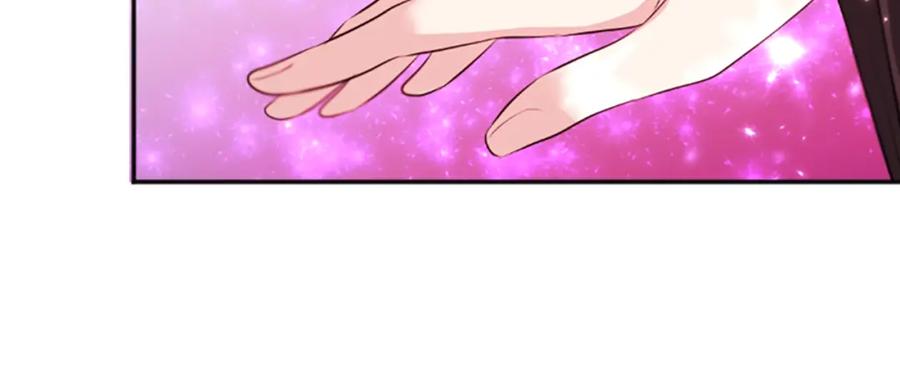 《凤凰血》第50话 皇室的秘密 第84页