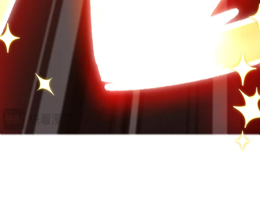 全球诡异时代 第502话 扶桑篇-永夜降临！ 第74页