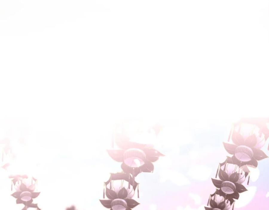 《凤凰血》第51话 神力 第142页
