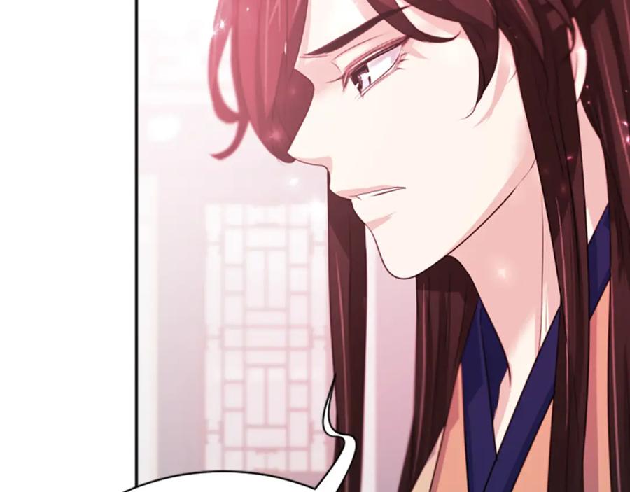《凤凰血》第51话 神力 第102页