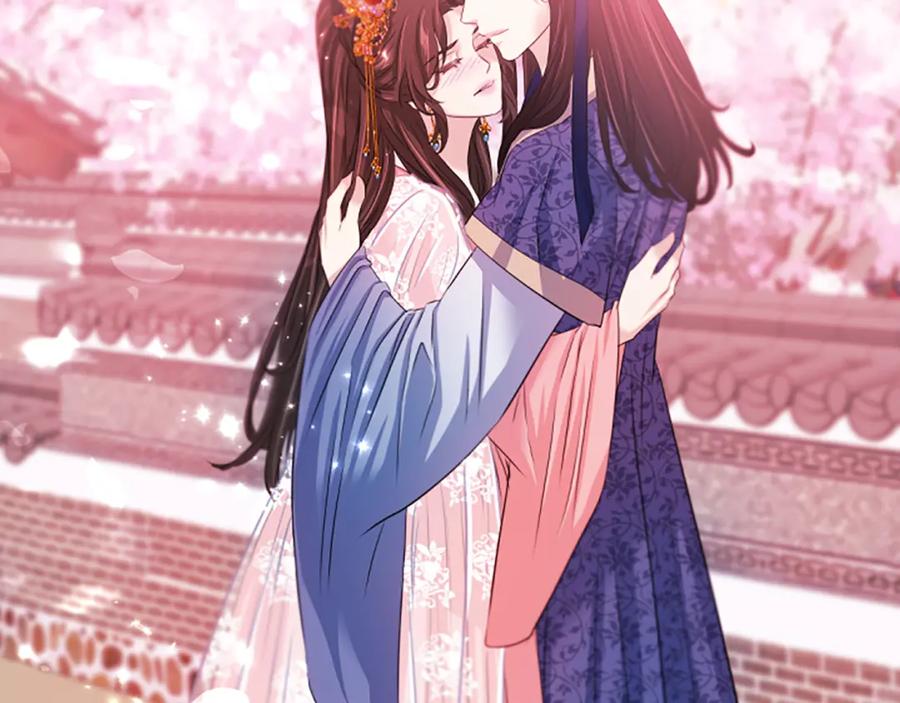 《凤凰血》第51话 神力 第62页