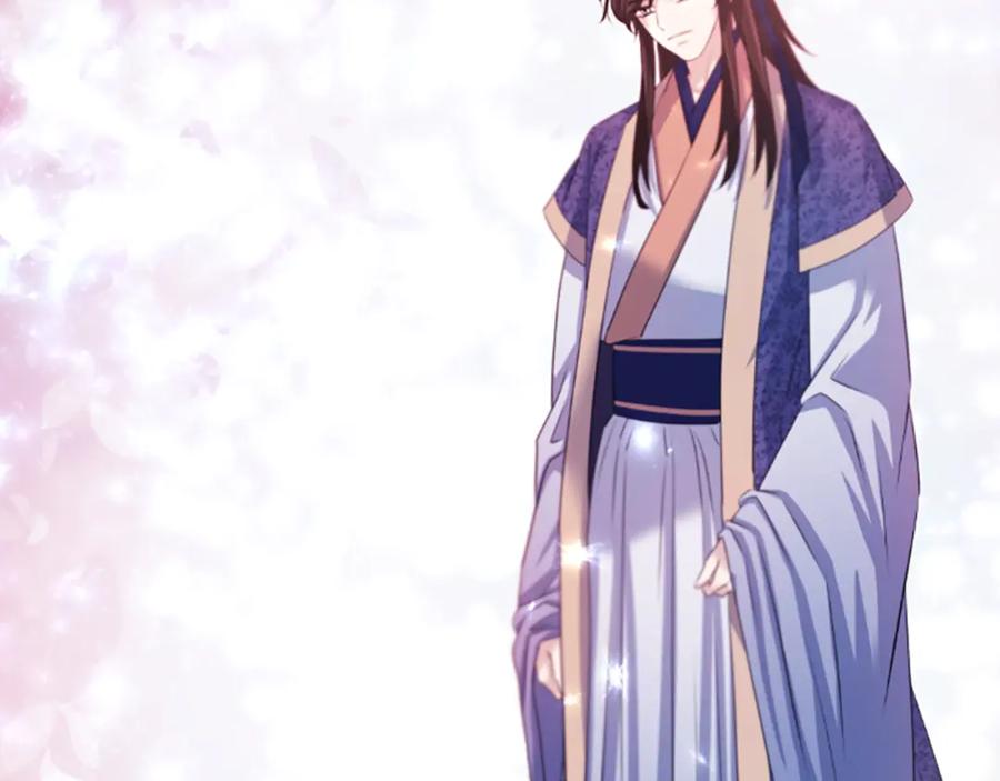 《凤凰血》第51话 神力 第131页