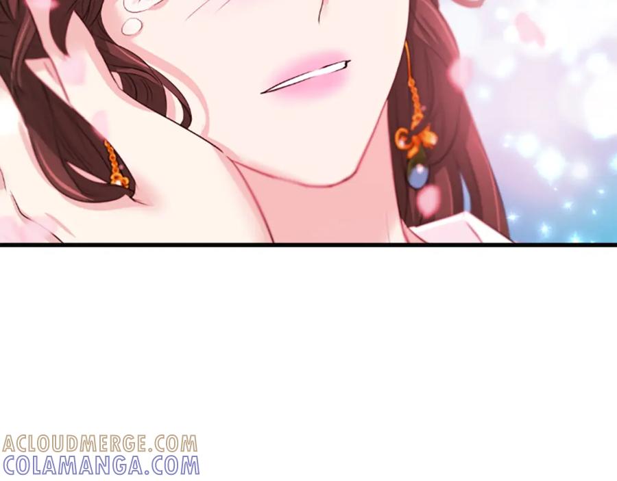 《凤凰血》第51话 神力 第57页
