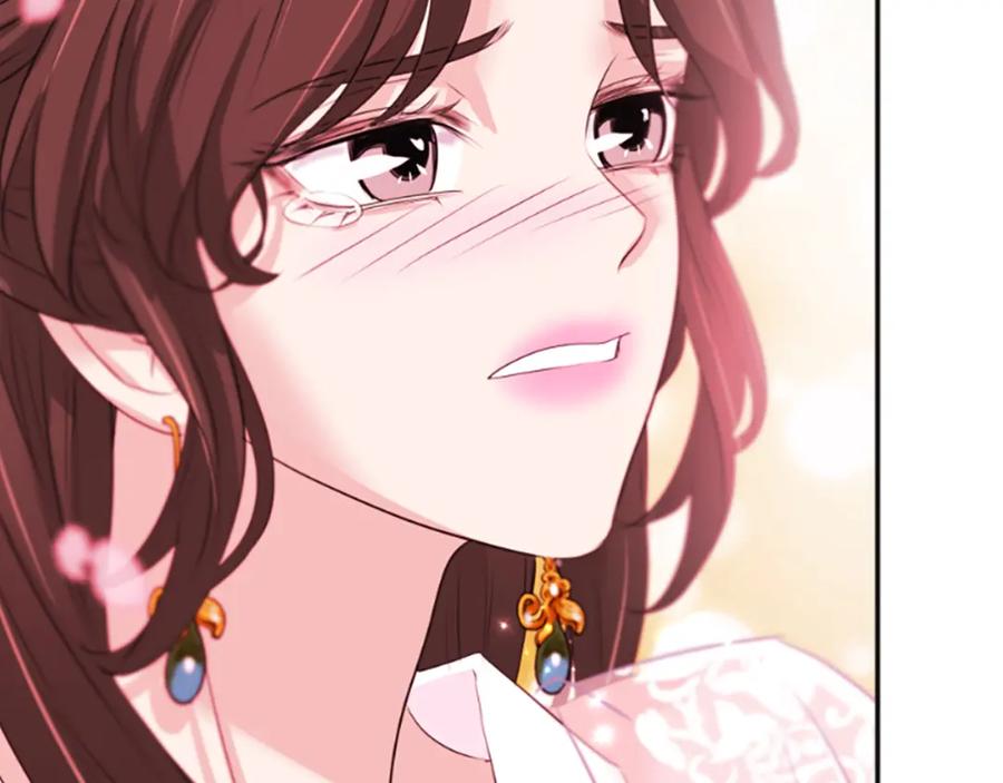 《凤凰血》第51话 神力 第47页