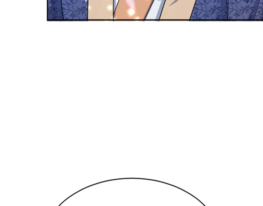 《凤凰血》第51话 神力 第60页