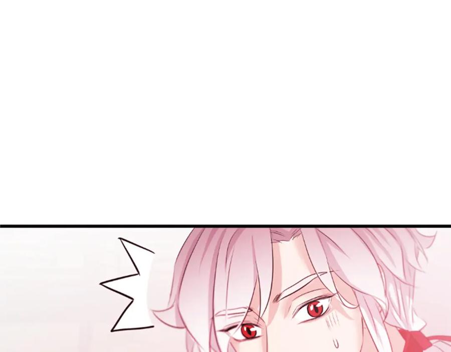 《凤凰血》第51话 神力 第70页