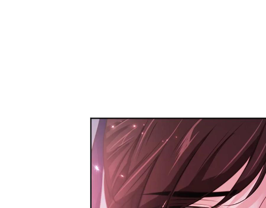 《凤凰血》第51话 神力 第31页