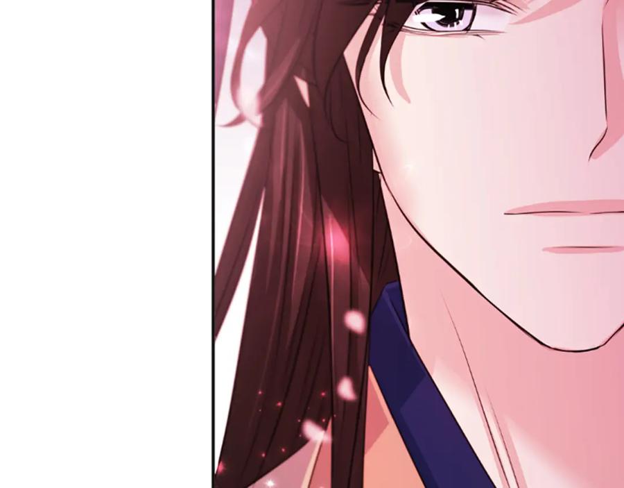 《凤凰血》第51话 神力 第32页