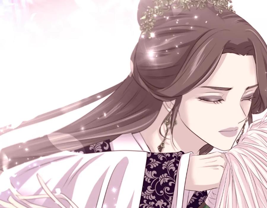 《凤凰血》第51话 神力 第156页