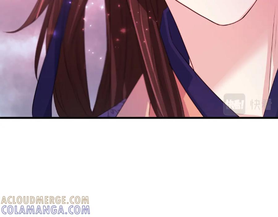 《凤凰血》第51话 神力 第125页