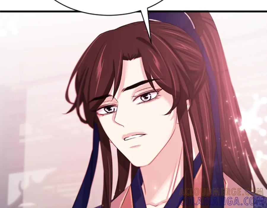 《凤凰血》第51话 神力 第77页