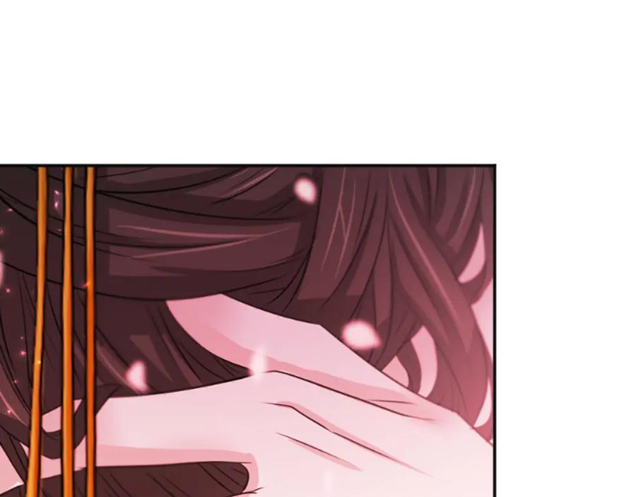 《凤凰血》第51话 神力 第34页
