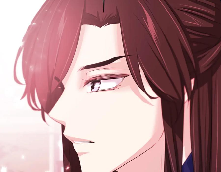 《凤凰血》第51话 神力 第135页