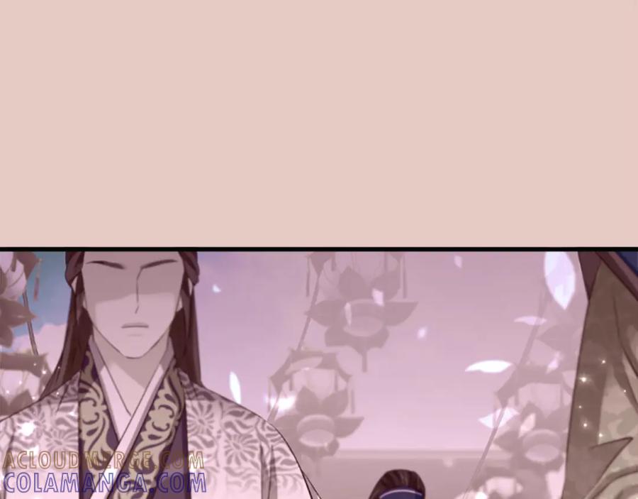 《凤凰血》第51话 神力 第145页