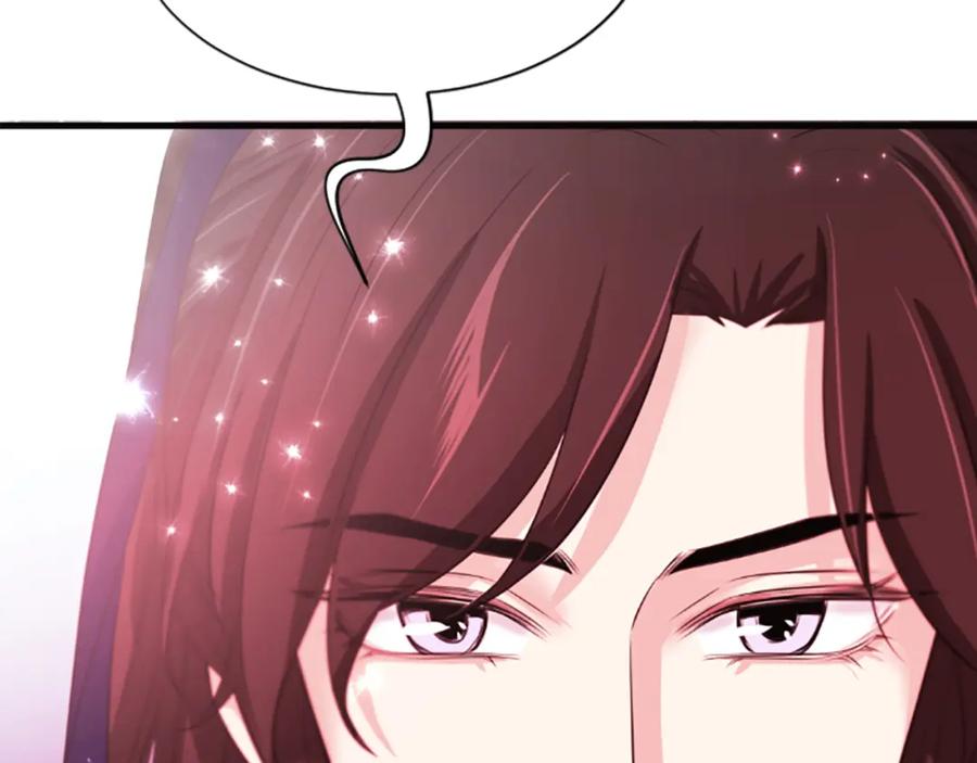 《凤凰血》第51话 神力 第118页