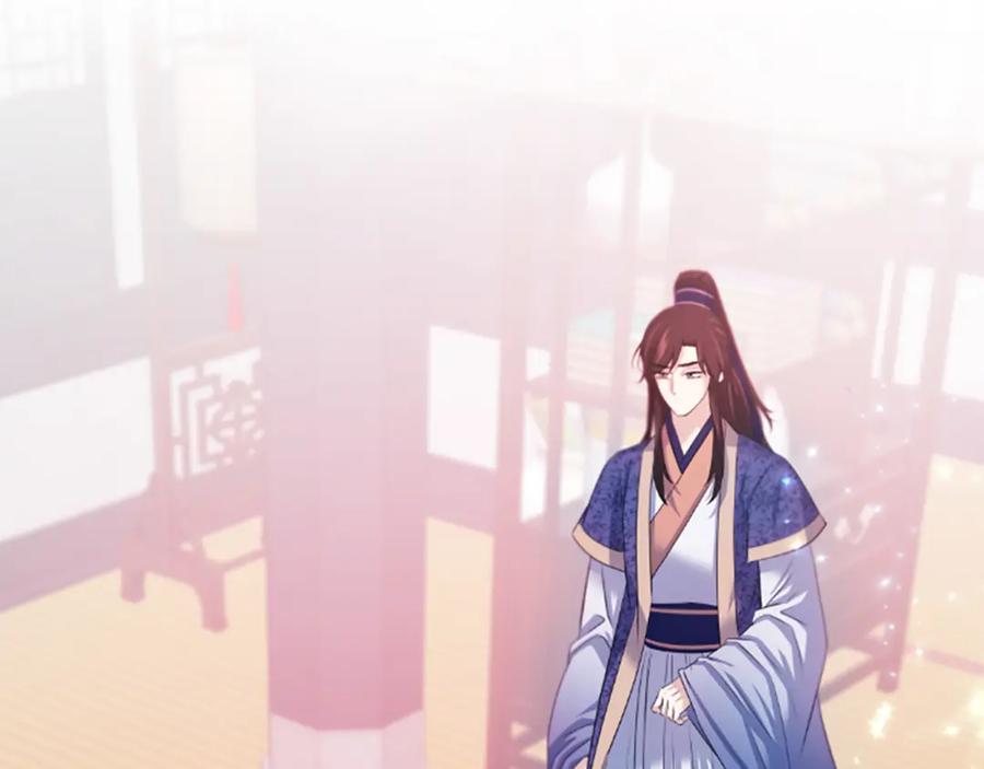 《凤凰血》第51话 神力 第88页