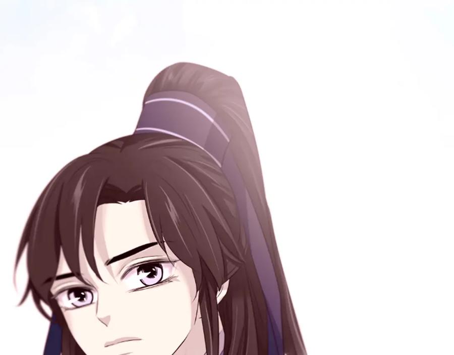 《凤凰血》第51话 神力 第154页