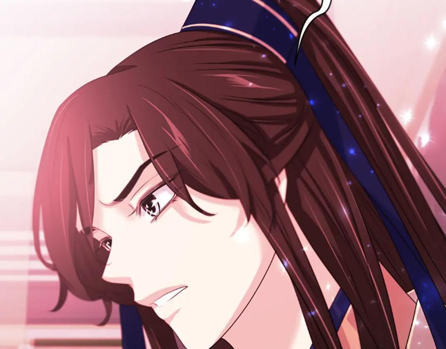 《凤凰血》第51话 神力 第94页