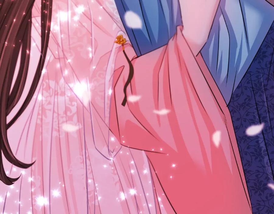《凤凰血》第51话 神力 第39页