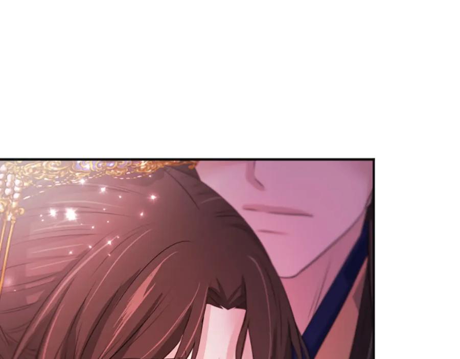 《凤凰血》第51话 神力 第24页