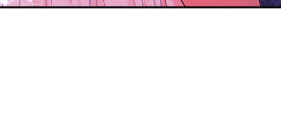 《凤凰血》第51话 神力 第40页
