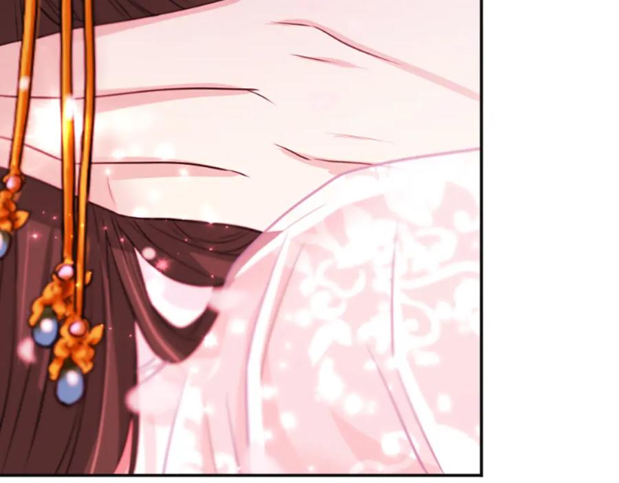 《凤凰血》第51话 神力 第35页