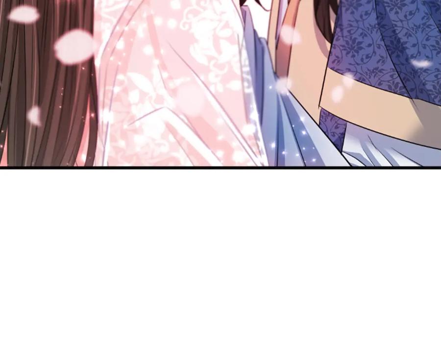 《凤凰血》第51话 神力 第30页
