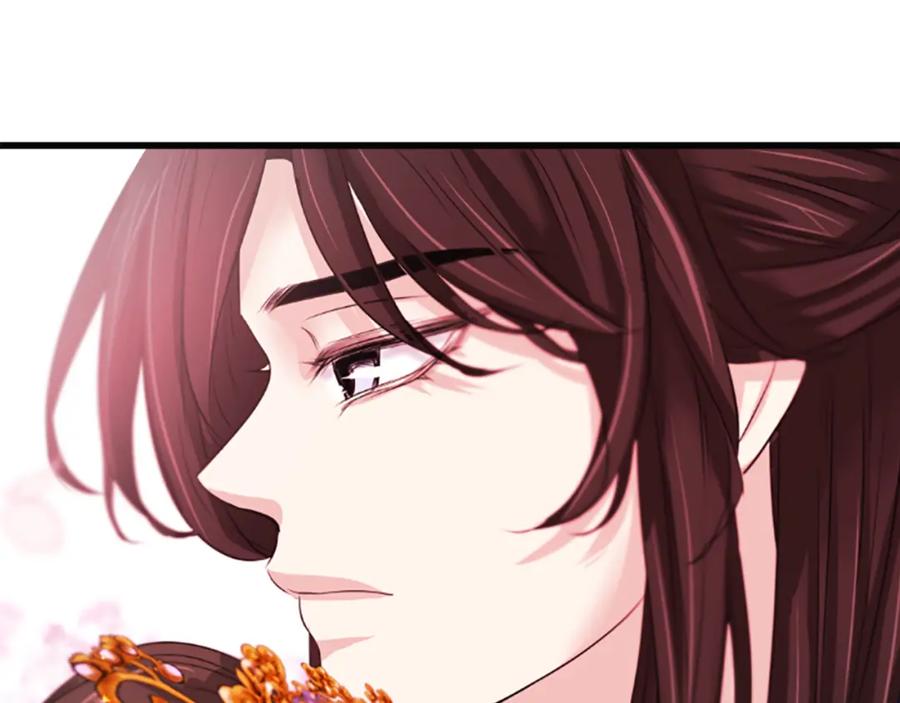《凤凰血》第51话 神力 第14页