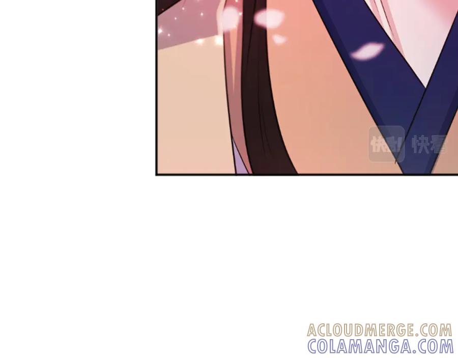 《凤凰血》第51话 神力 第33页