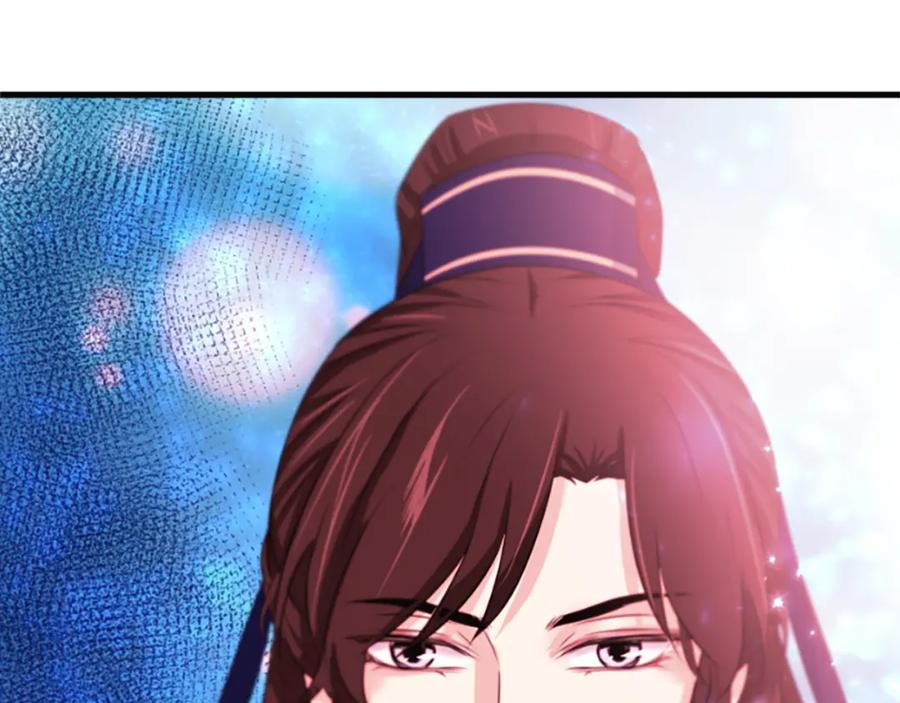 《凤凰血》第51话 神力 第82页