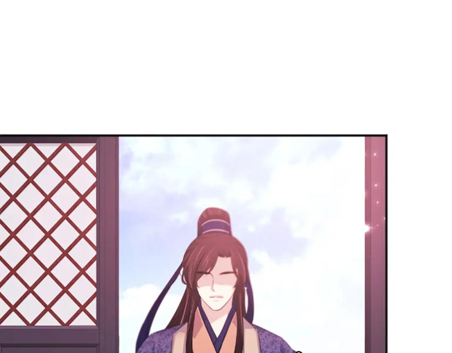 《凤凰血》第51话 神力 第68页