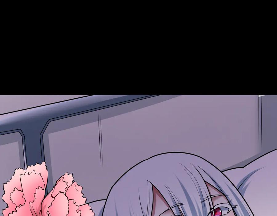 全球诡异时代 第514话 扶桑篇-命运惨剧！ 第176页