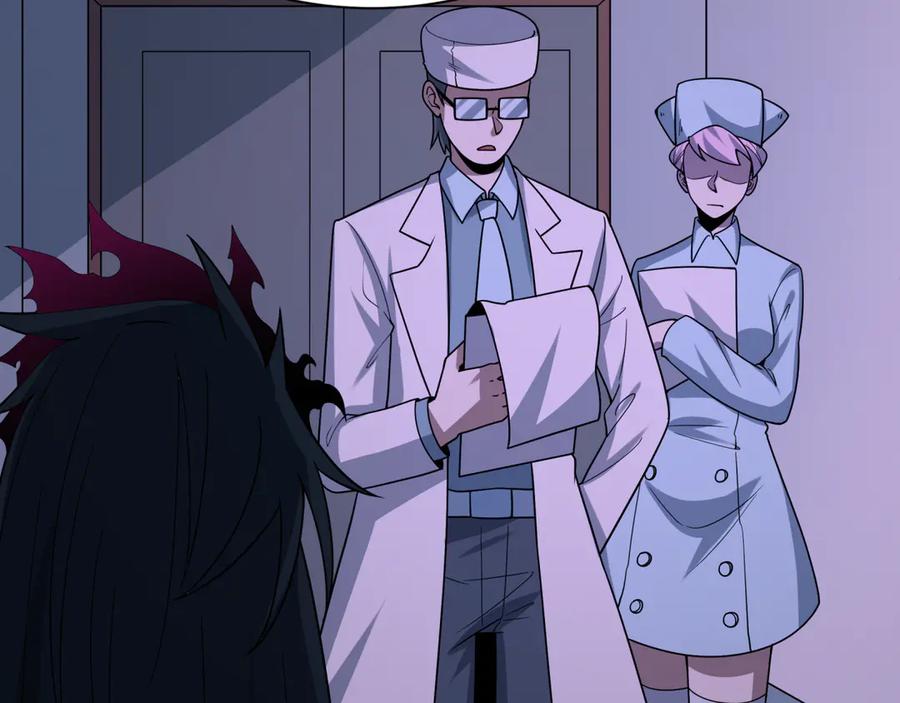 全球诡异时代 第514话 扶桑篇-命运惨剧！ 第168页