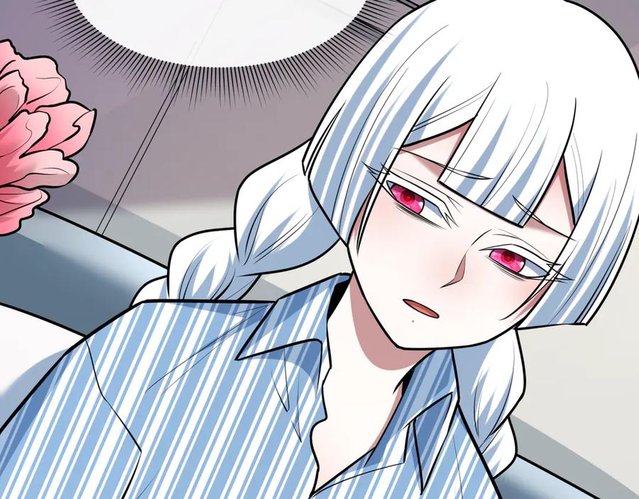 全球诡异时代 第514话 扶桑篇-命运惨剧！ 第179页