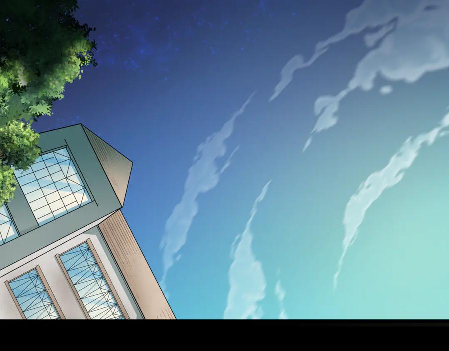 全球诡异时代 第514话 扶桑篇-命运惨剧！ 第154页