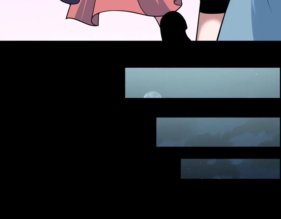 全球诡异时代 第514话 扶桑篇-命运惨剧！ 第152页