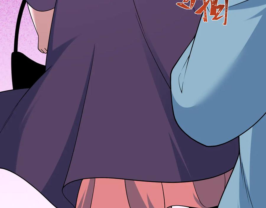 全球诡异时代 第514话 扶桑篇-命运惨剧！ 第151页