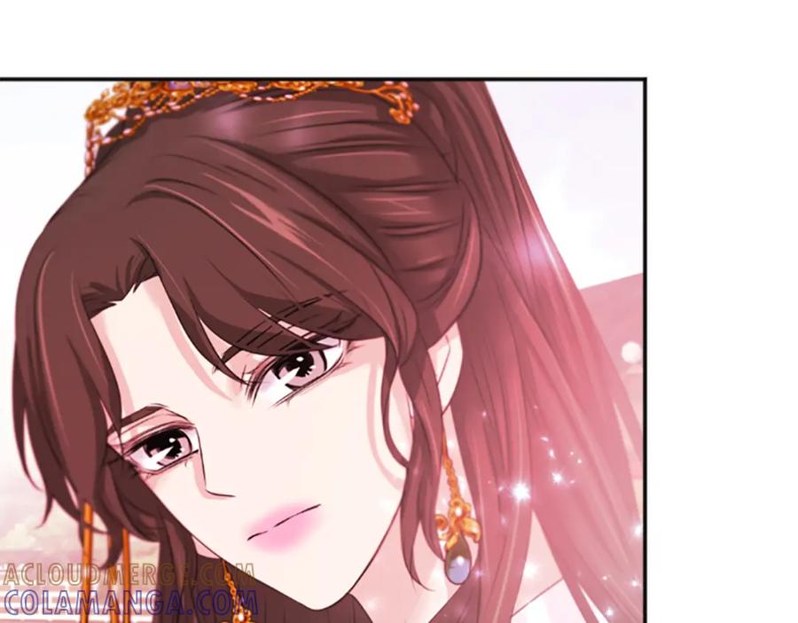 《凤凰血》第52话 悲惨的人生 第57页