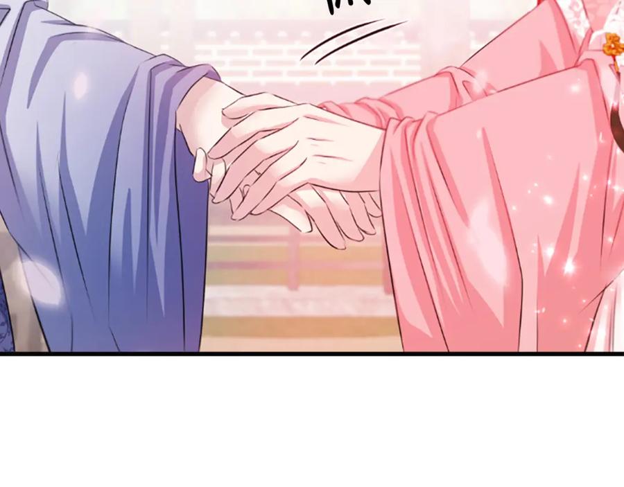 《凤凰血》第52话 悲惨的人生 第151页