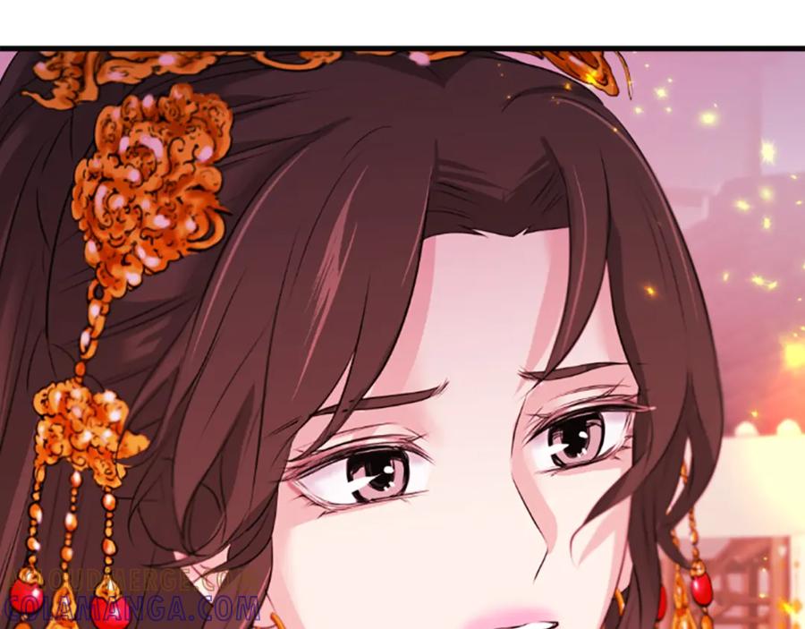 《凤凰血》第53话 逛集市 第81页