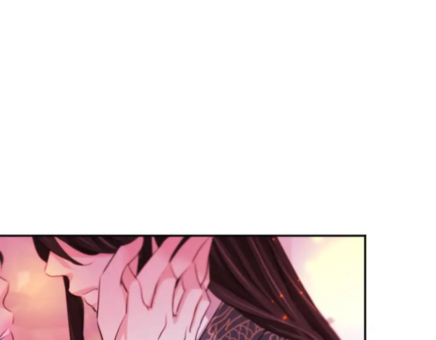 《凤凰血》第53话 逛集市 第123页
