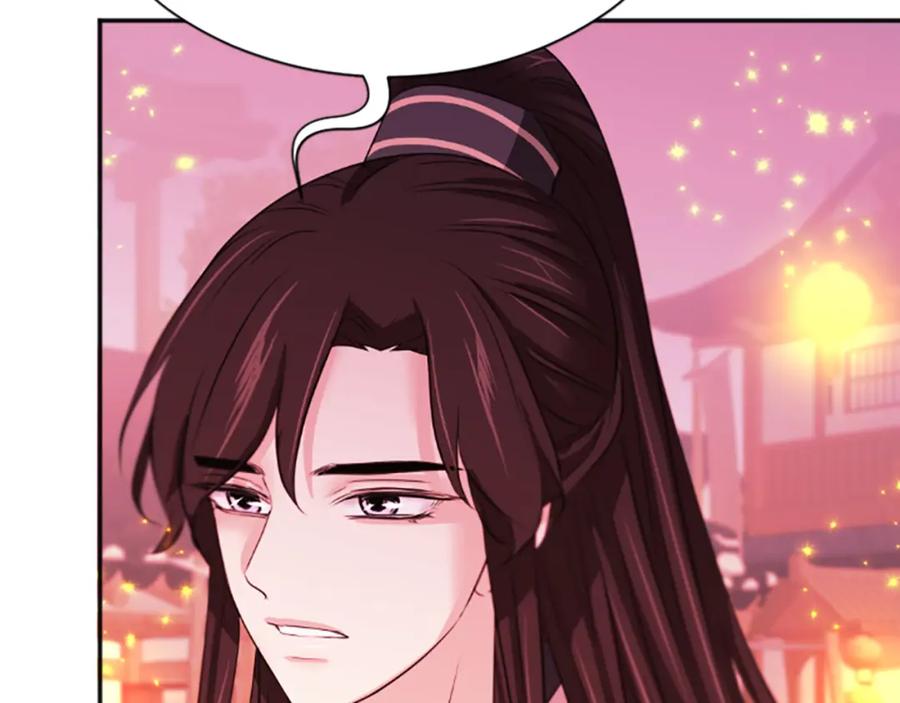 《凤凰血》第53话 逛集市 第78页